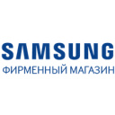 Galaxystore