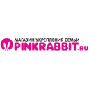 Розовый кролик