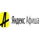 Яндекс Афиша