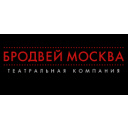 Бродвей Москва