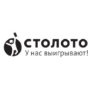 Столото