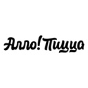 Алло! Пицца