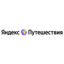 Яндекс Путешествия