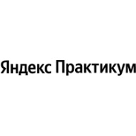 Яндекс Практикум