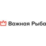 Важная Рыба