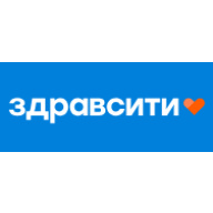 Здравсити
